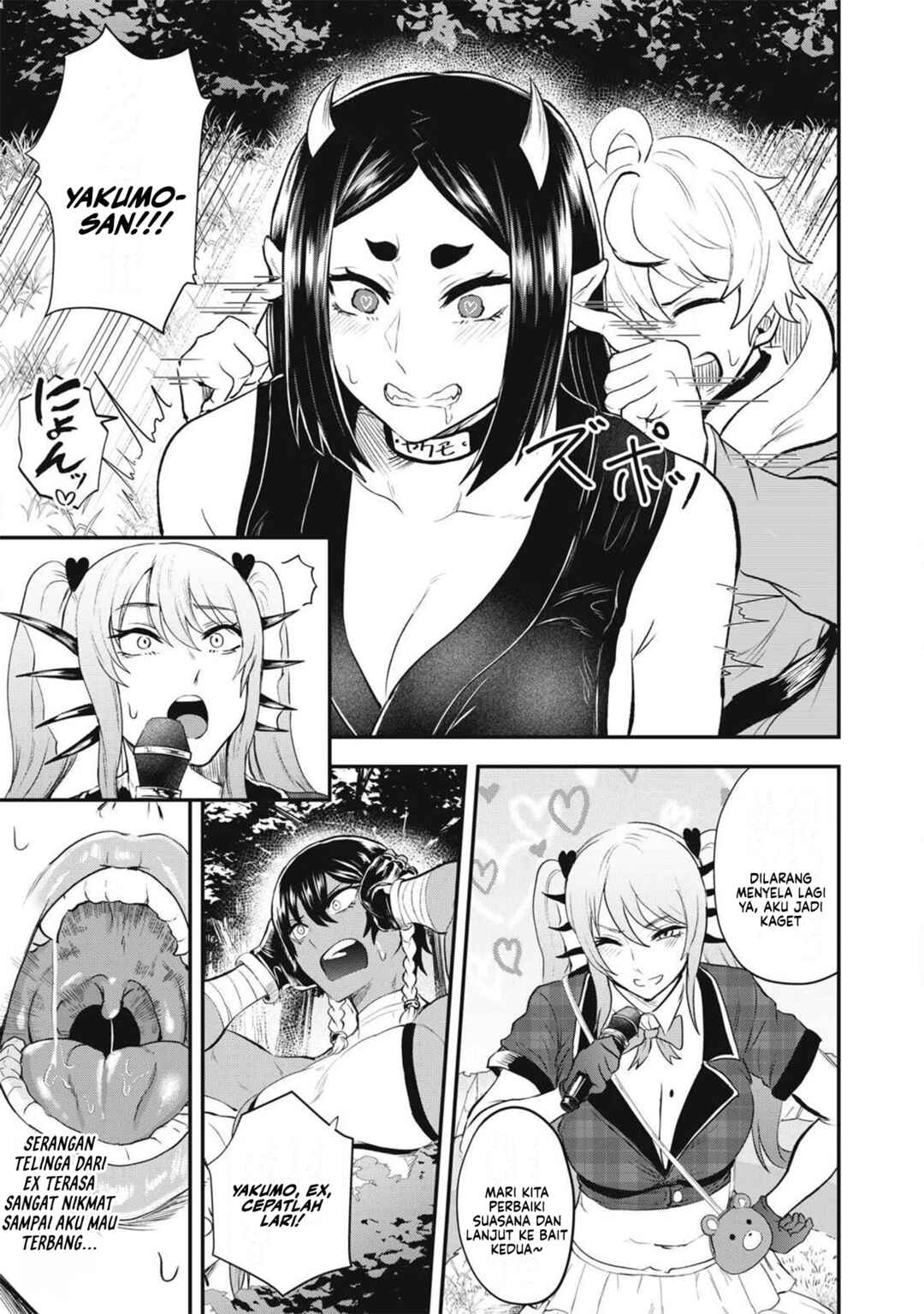 Chapter 12 - Page 5