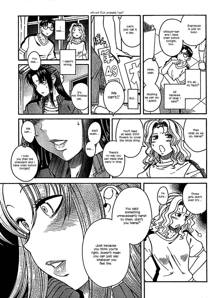 Chapter 16 - Page 14