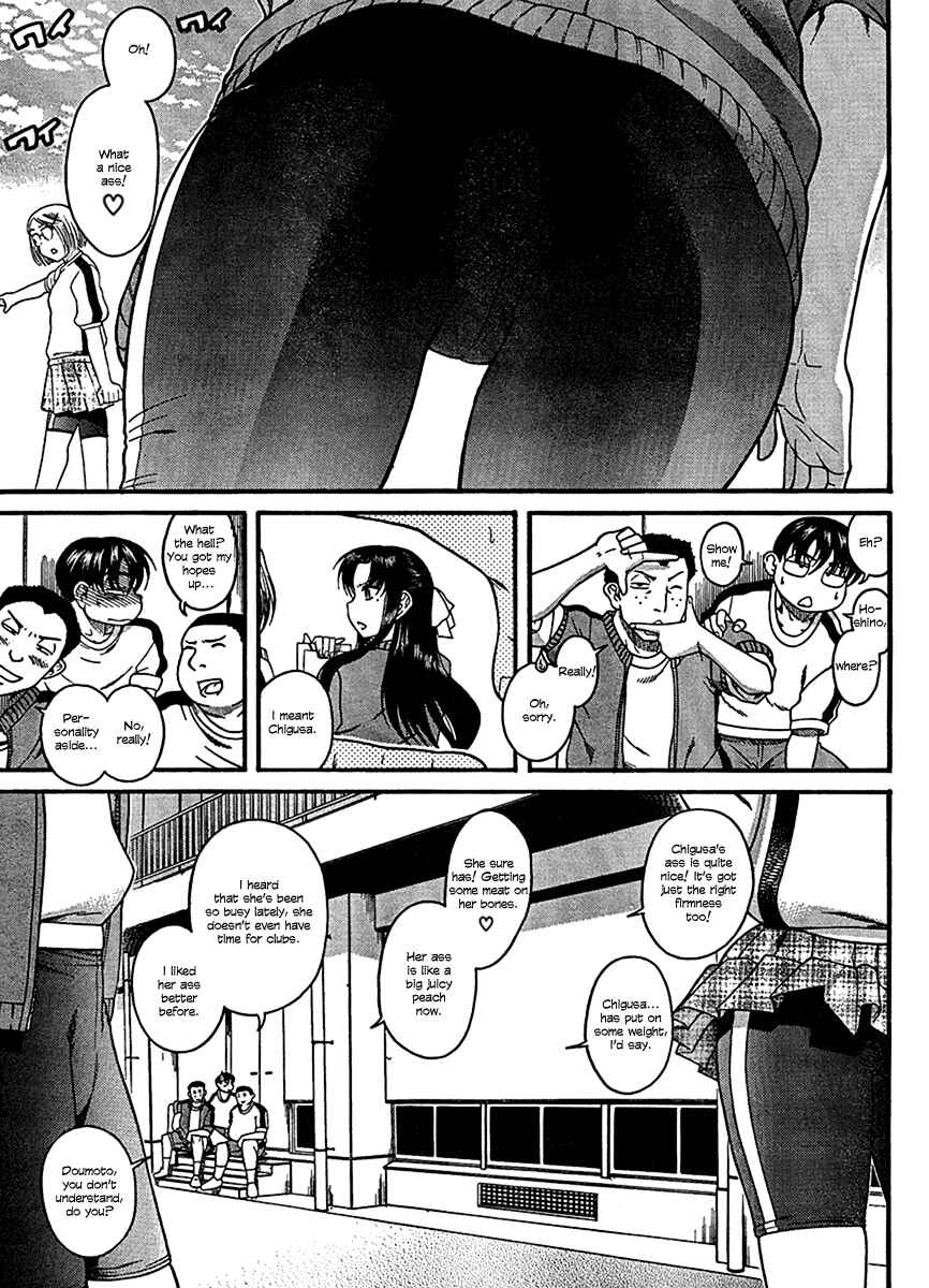 Chapter 16 - Page 4