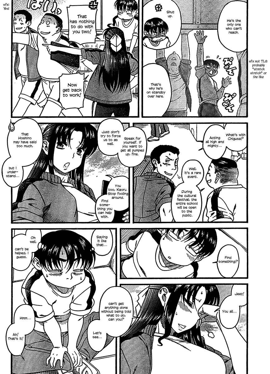 Chapter 16 - Page 7
