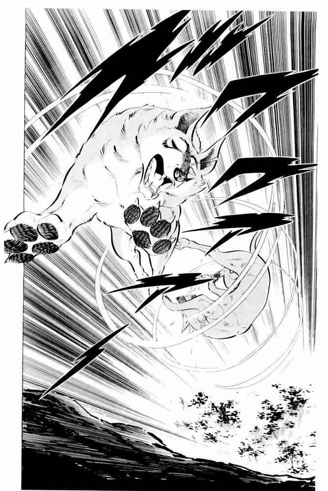 Chapter 43 - Page 21