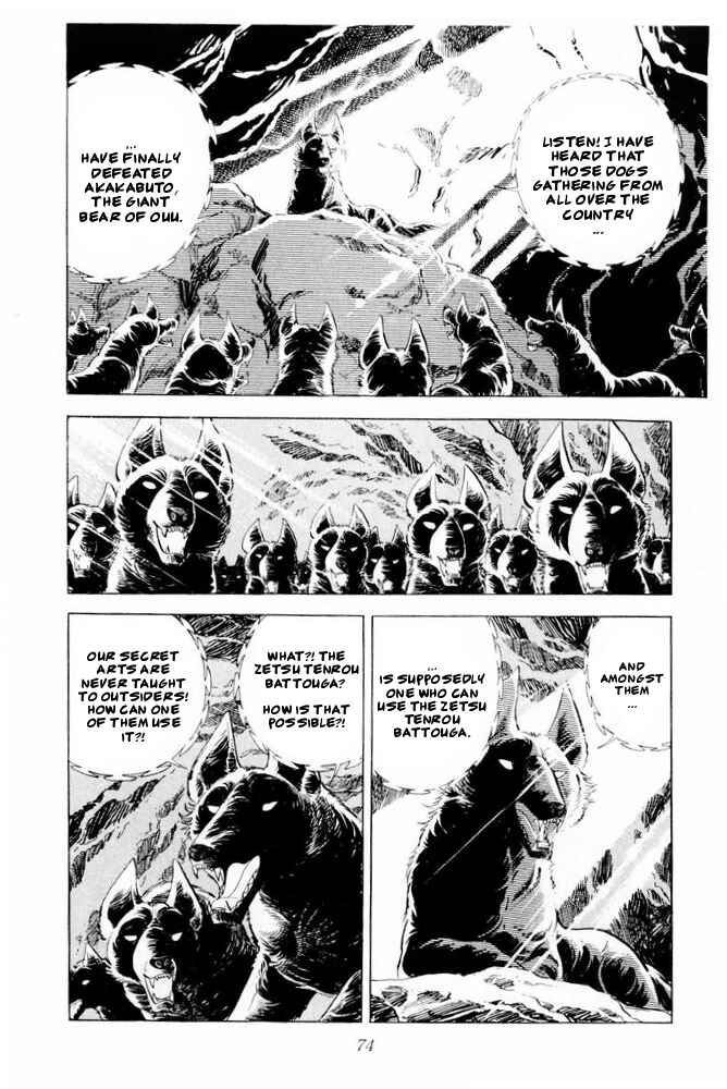 Chapter 43 - Page 4