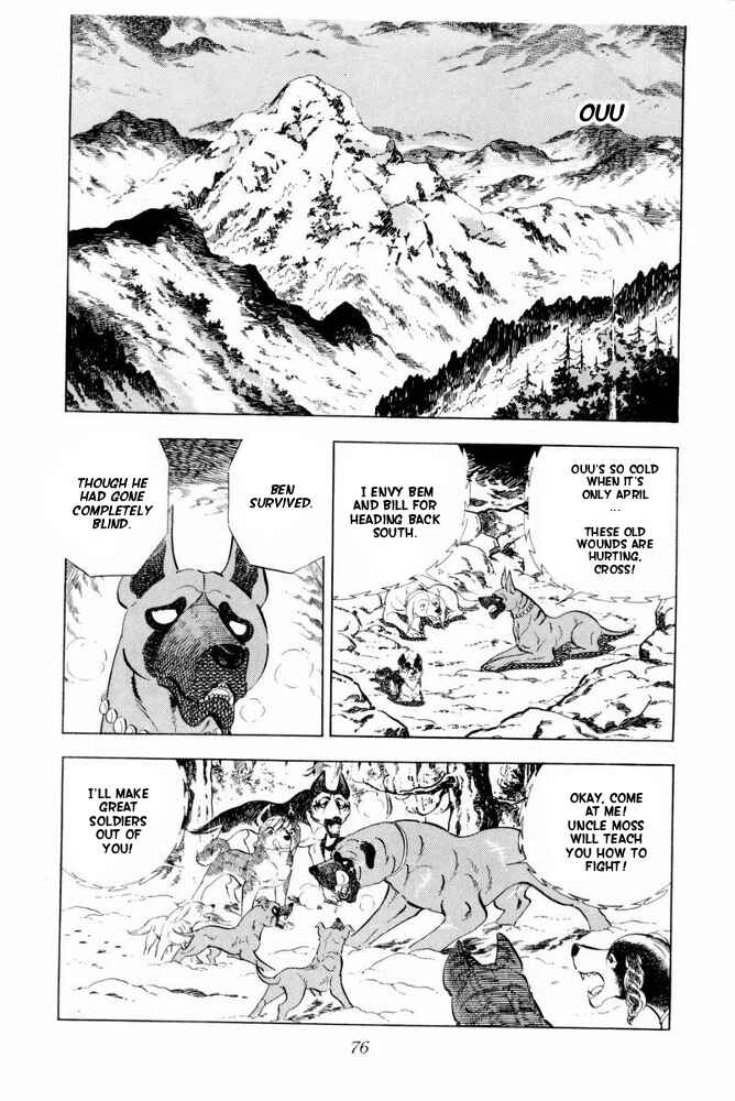 Chapter 43 - Page 6