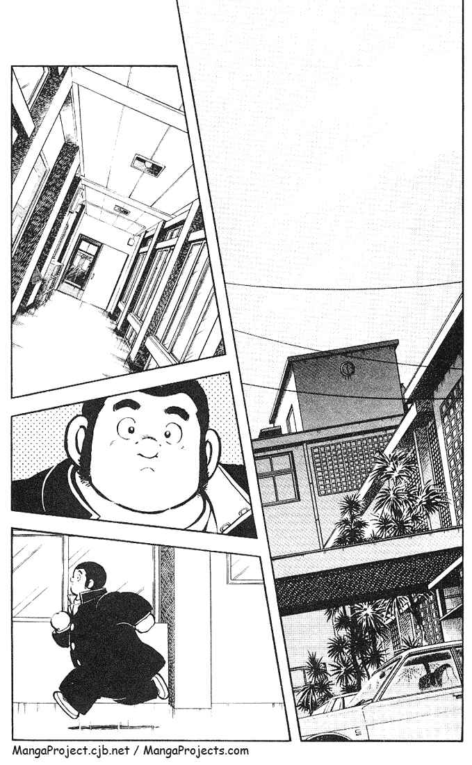 Chapter 121 - Page 2