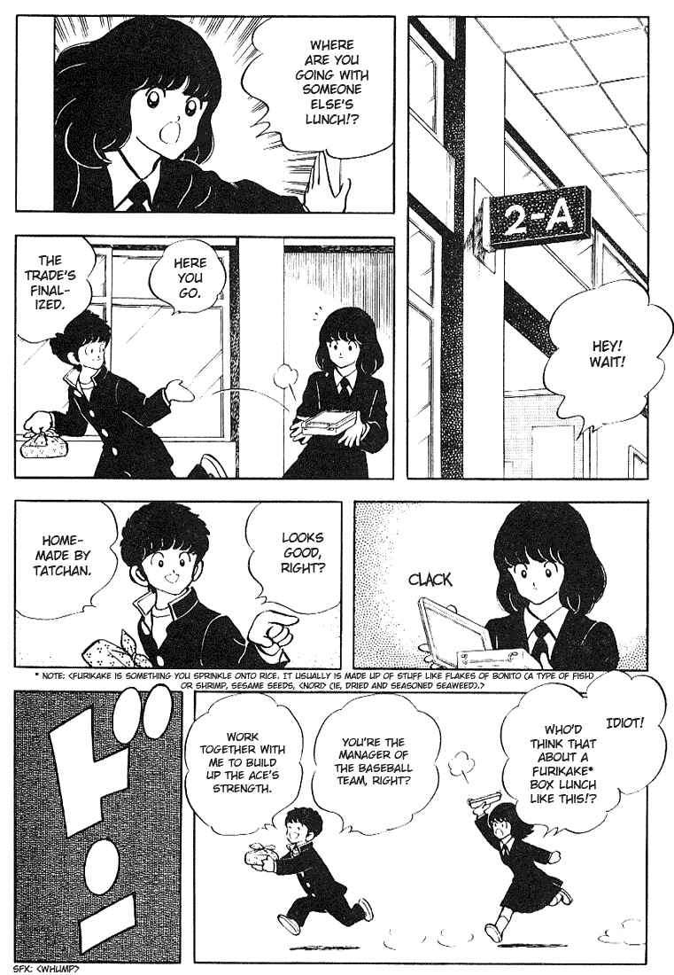Chapter 121 - Page 3