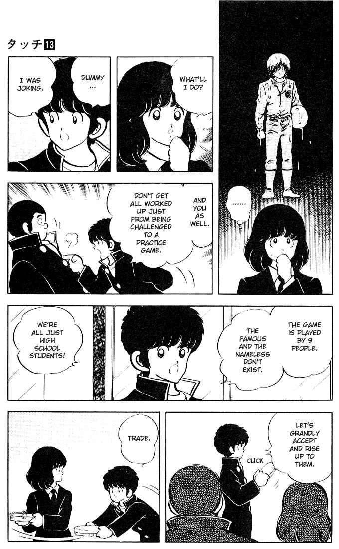 Chapter 121 - Page 7