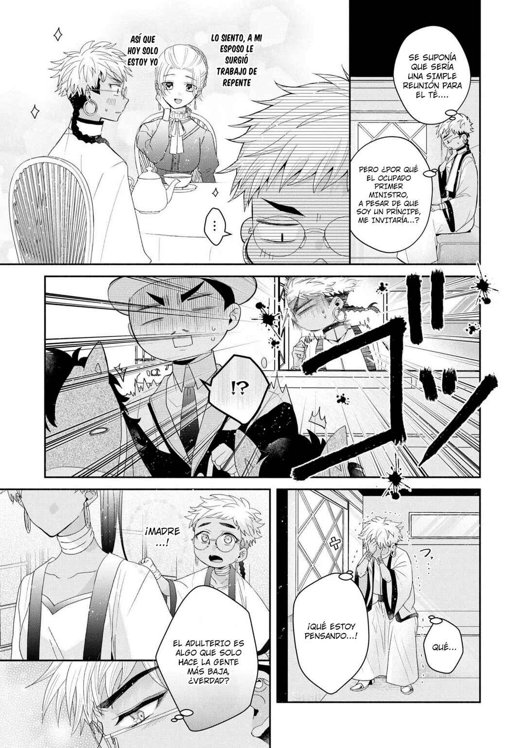 Chapter 5 - Page 24