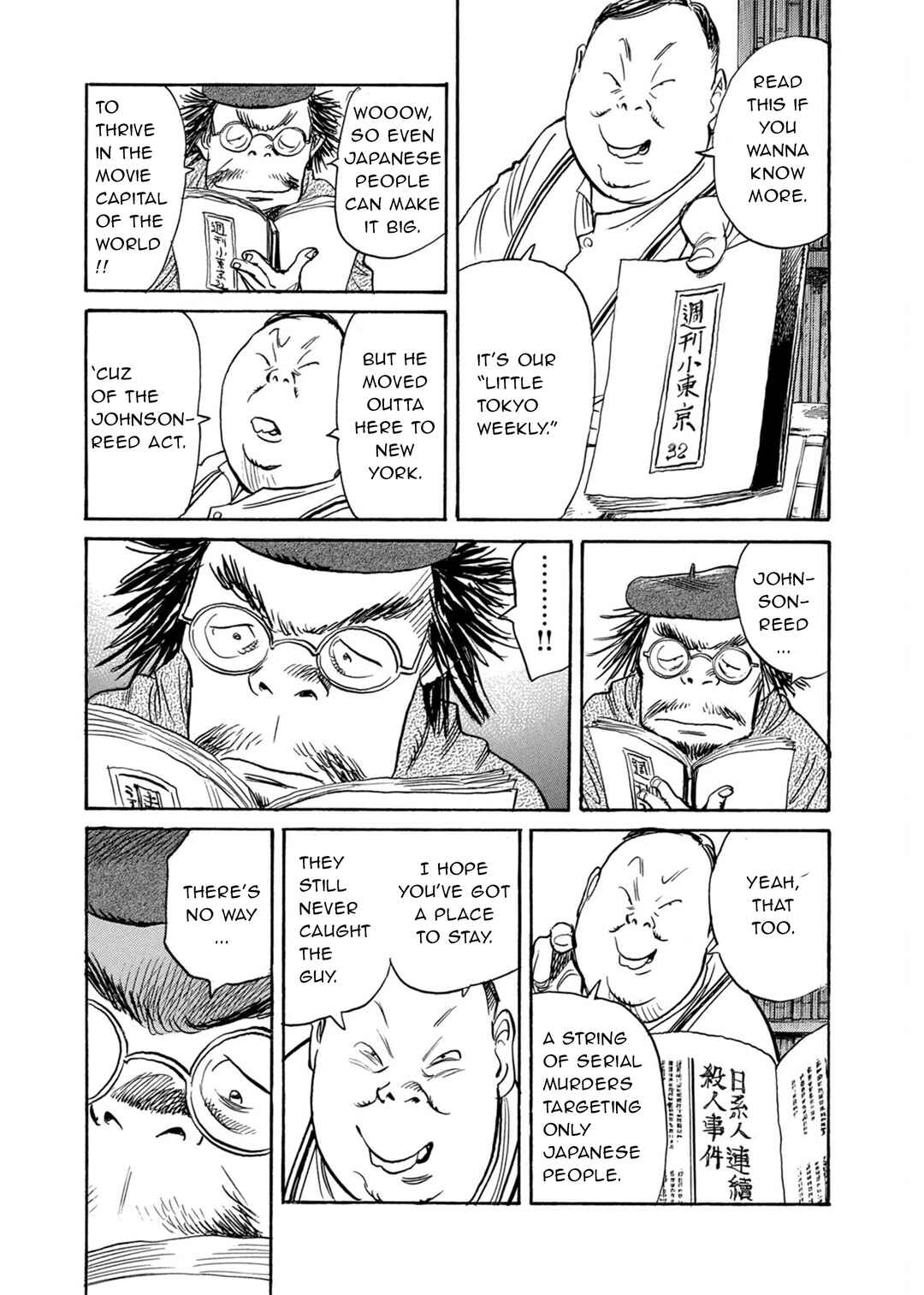 Chapter 86 - Page 13