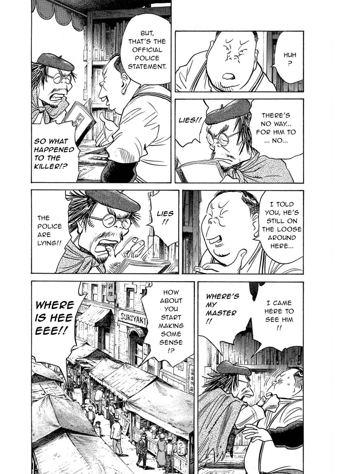 Chapter 86 - Page 15