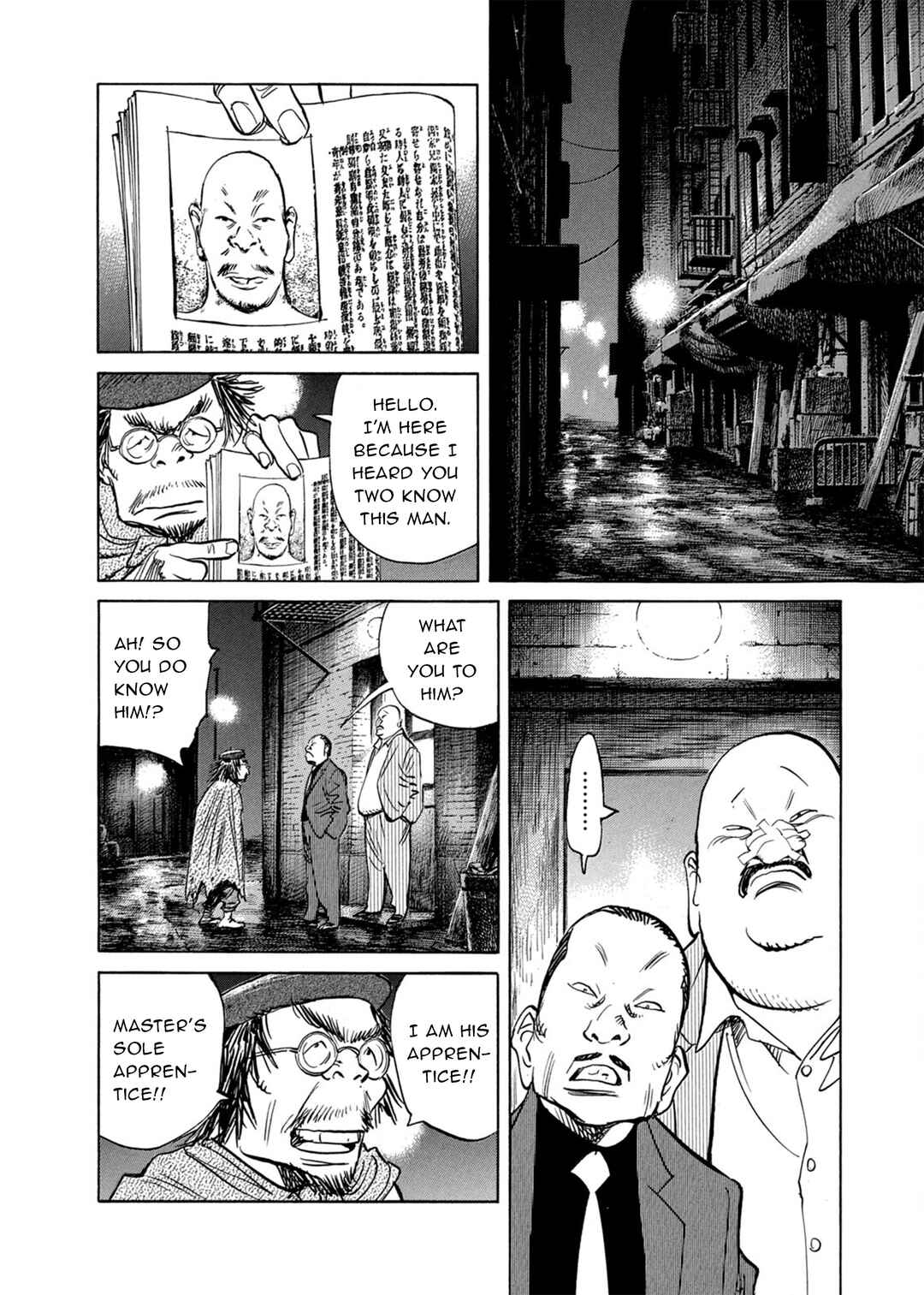Chapter 86 - Page 16