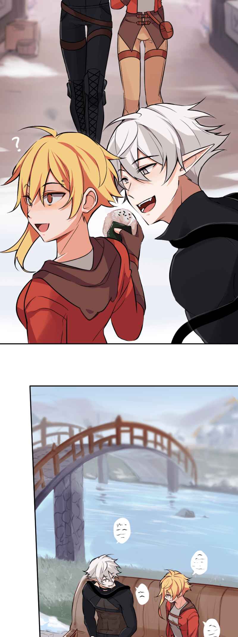 Chapter 63 - Page 7