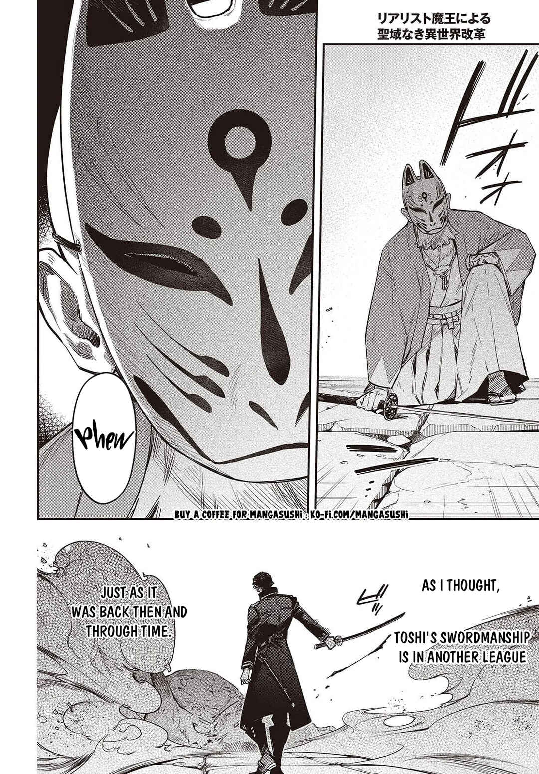 Chapter 72 - Page 16