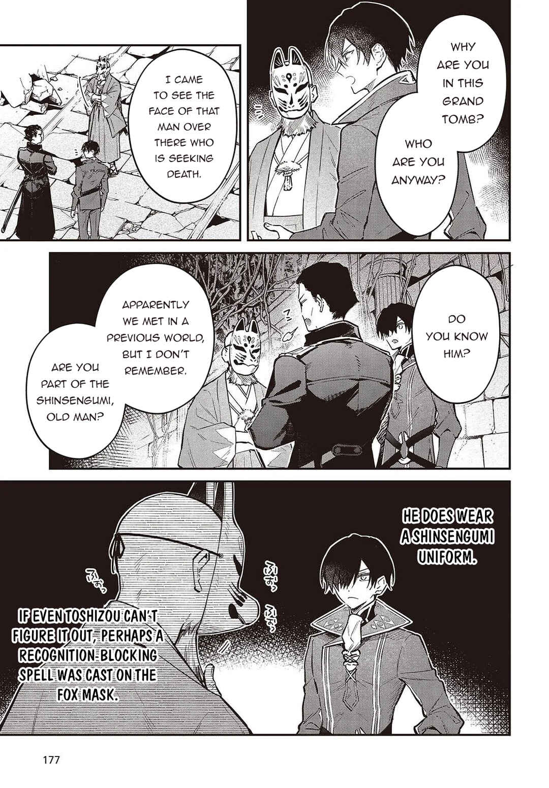 Chapter 72 - Page 4