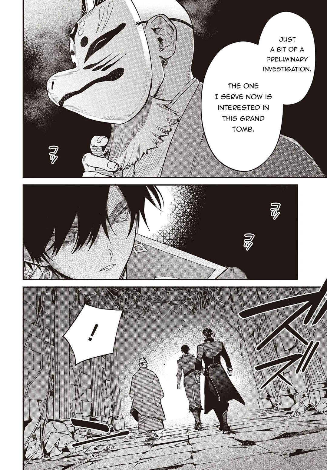 Chapter 72 - Page 7