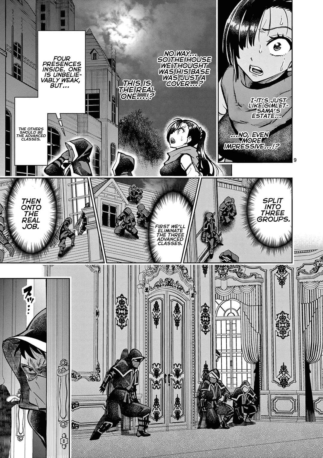 Chapter 38 - Page 10