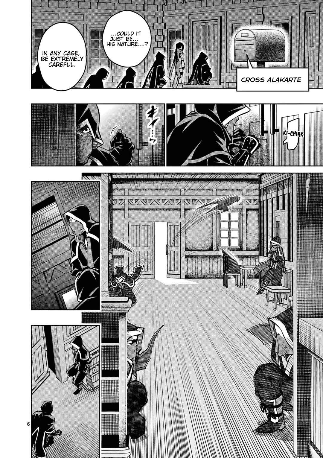 Chapter 38 - Page 7