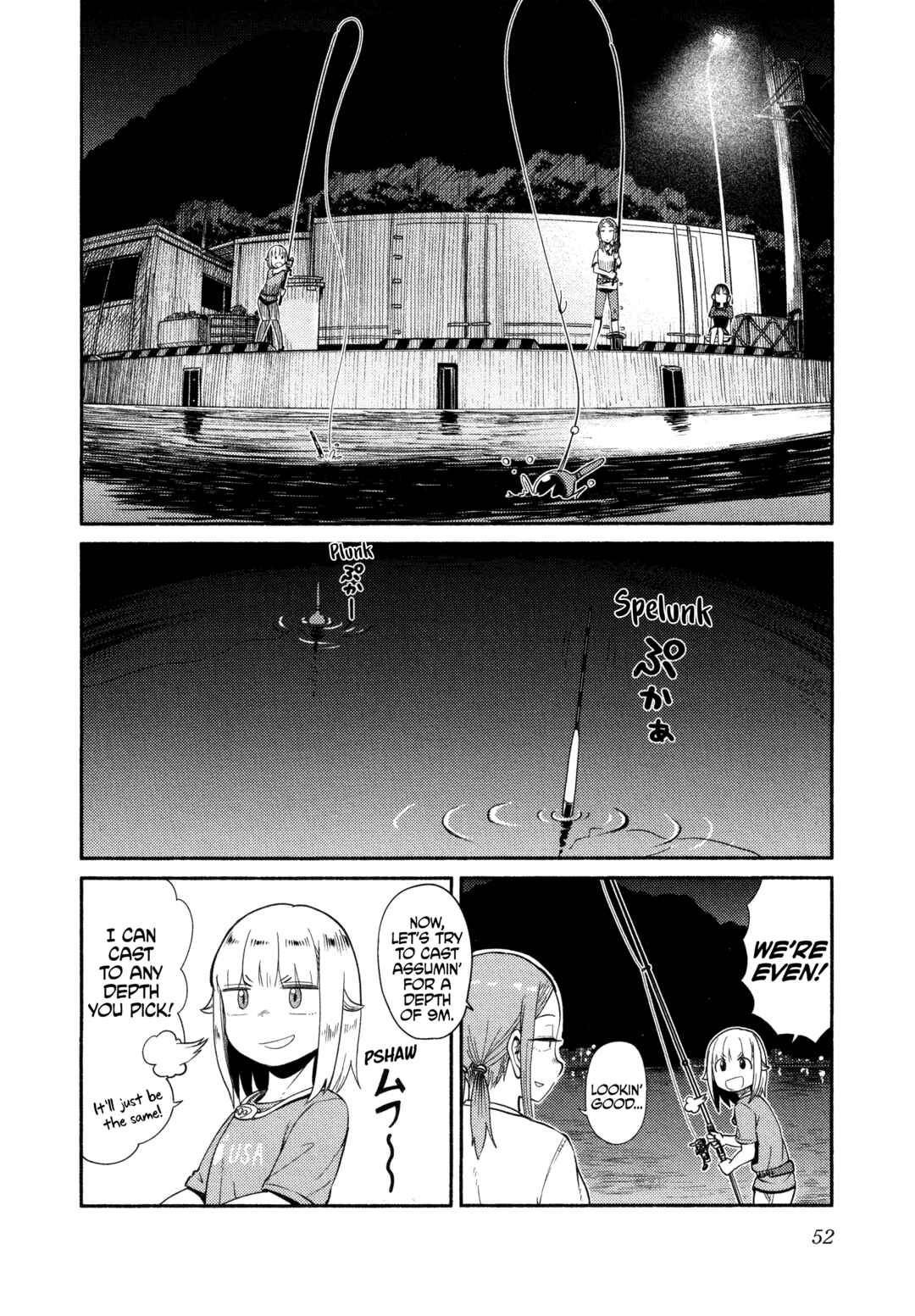 Chapter 49 - Page 20
