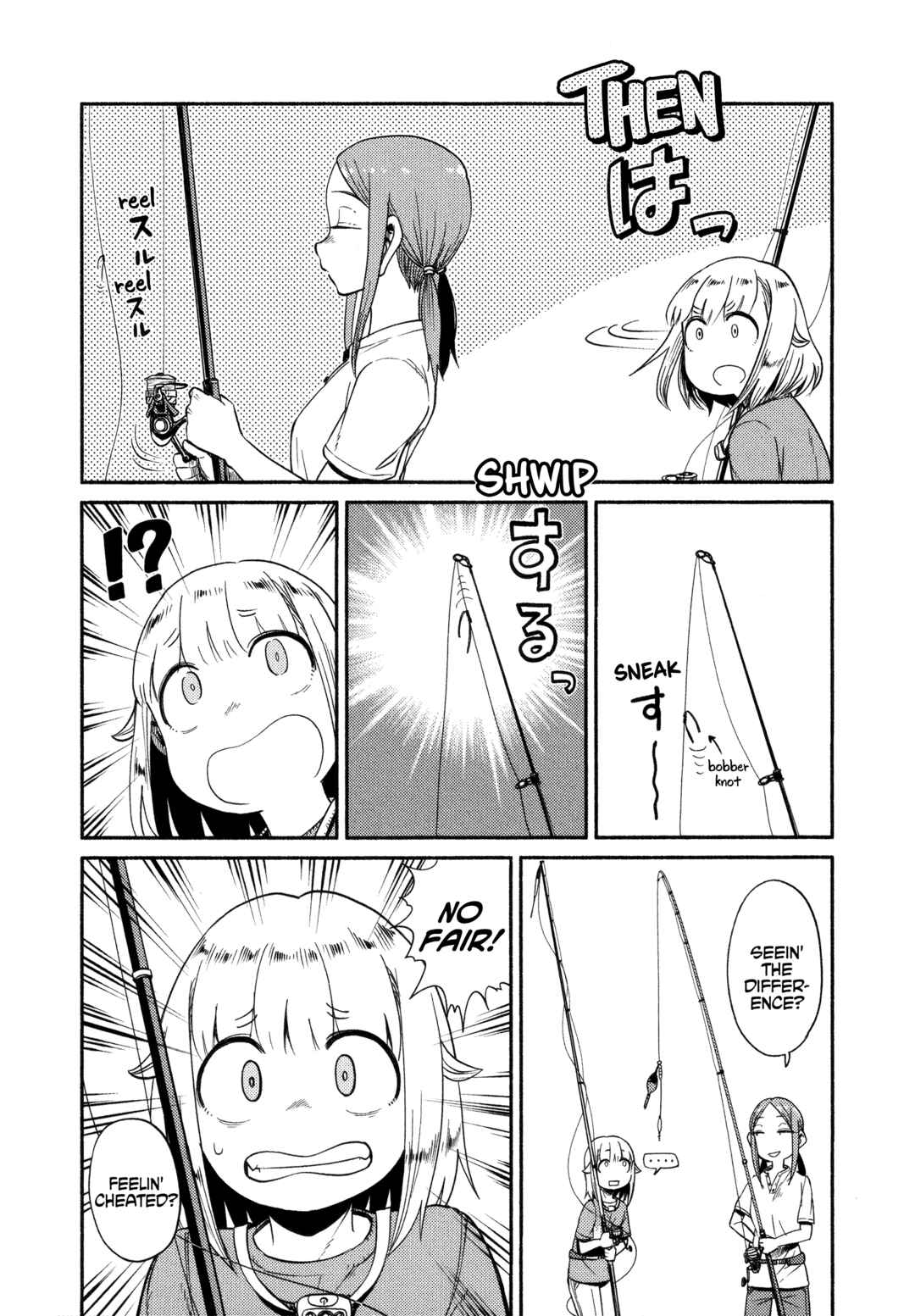 Chapter 49 - Page 22