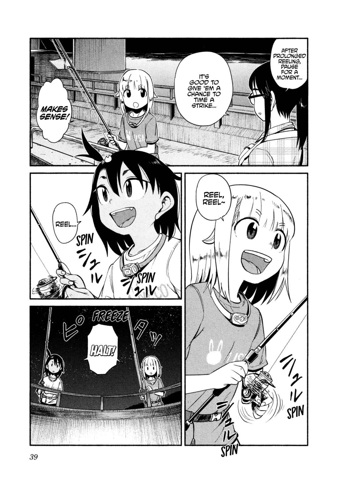 Chapter 49 - Page 7