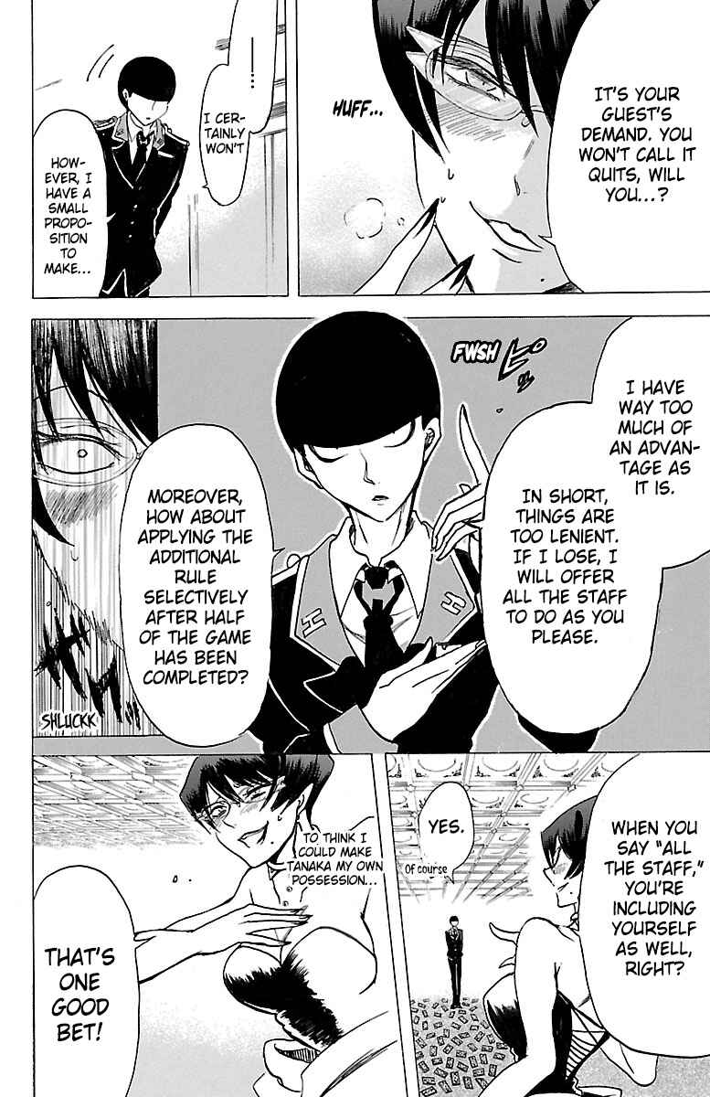 Chapter 5 - Page 12