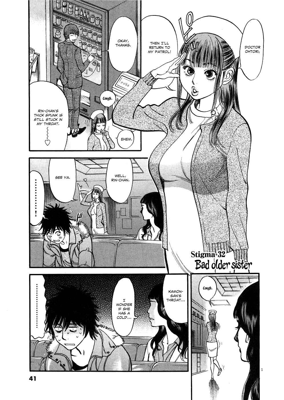 Chapter 32 - Page 1