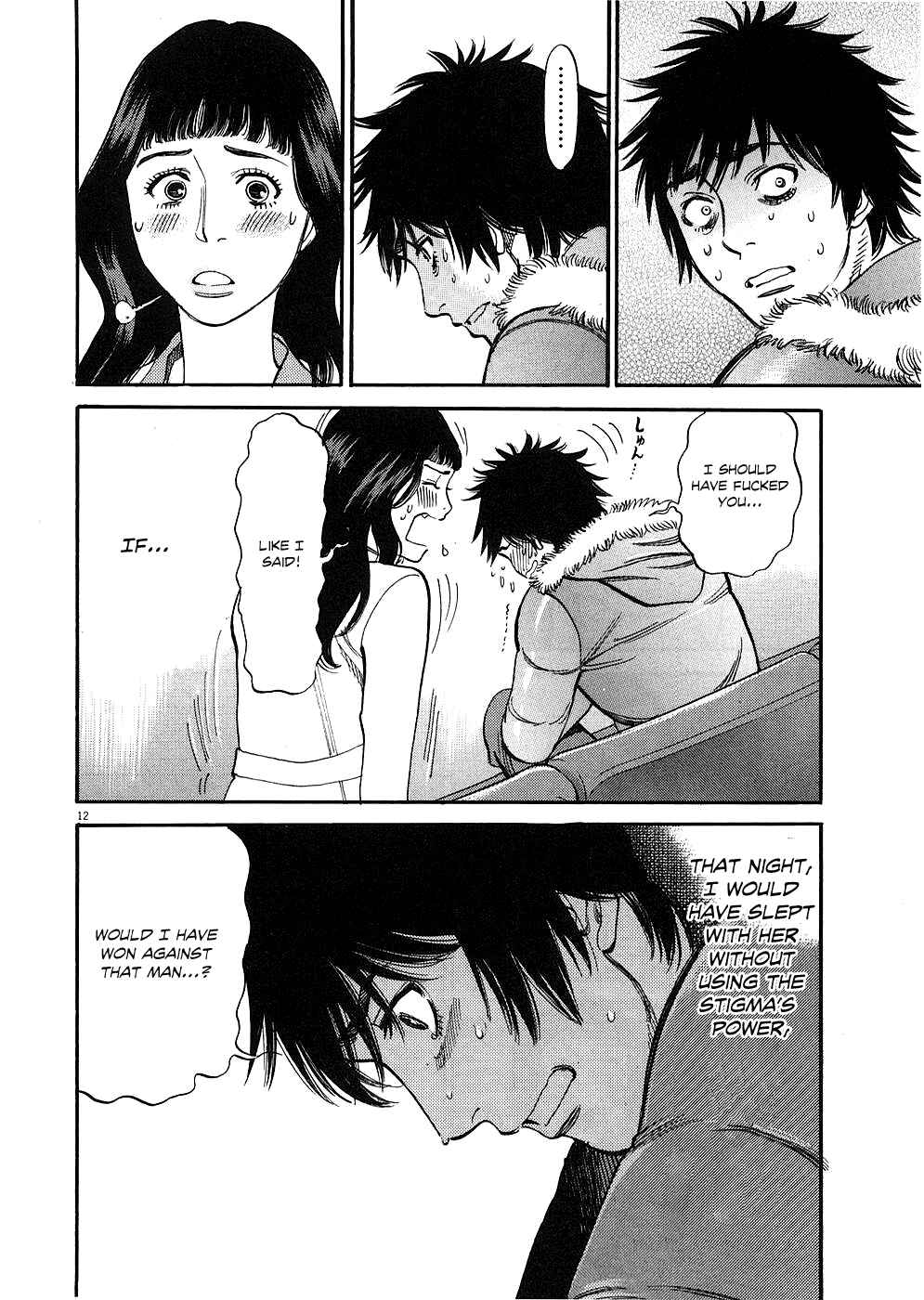 Chapter 32 - Page 12