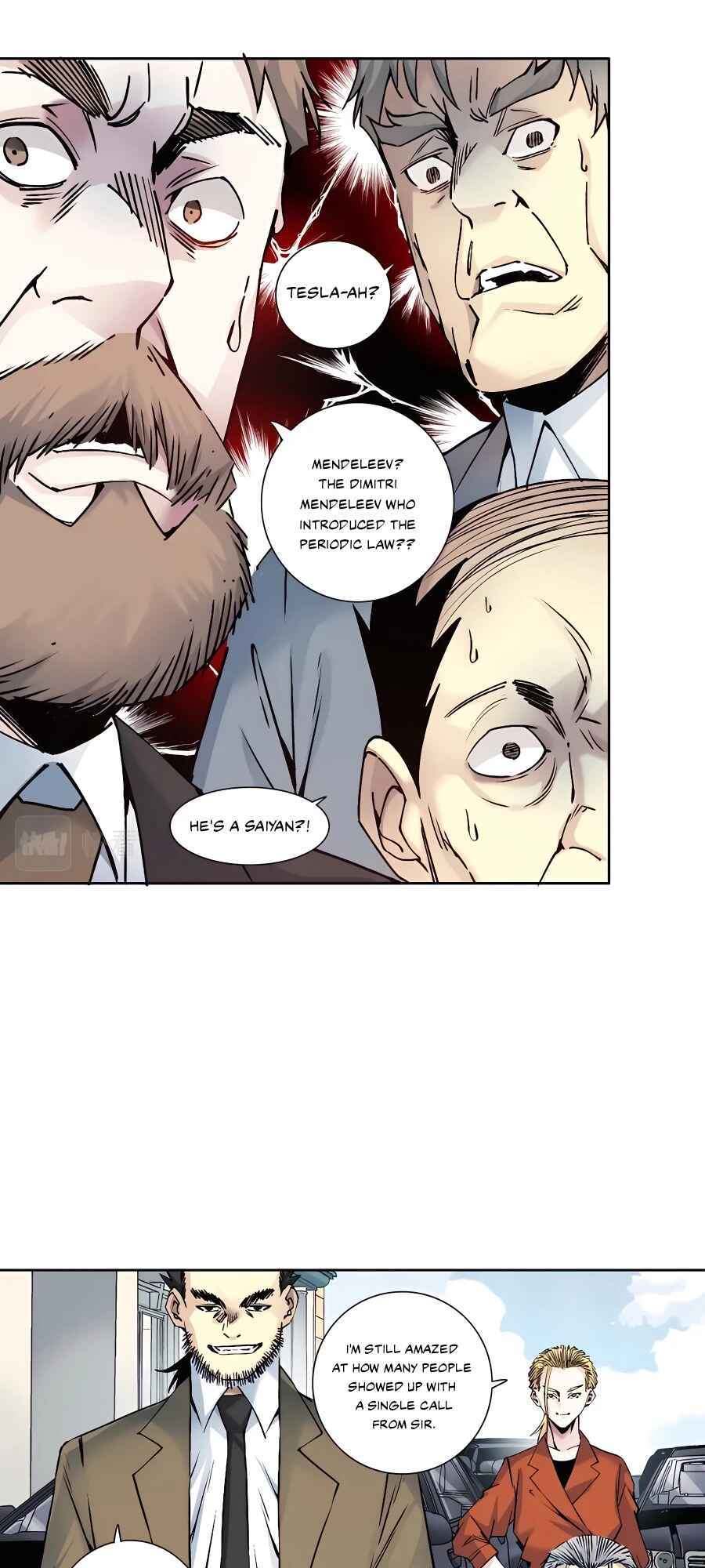 Chapter 197 - Page 17