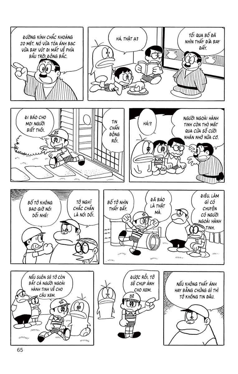 Chapter 63 - Page 2