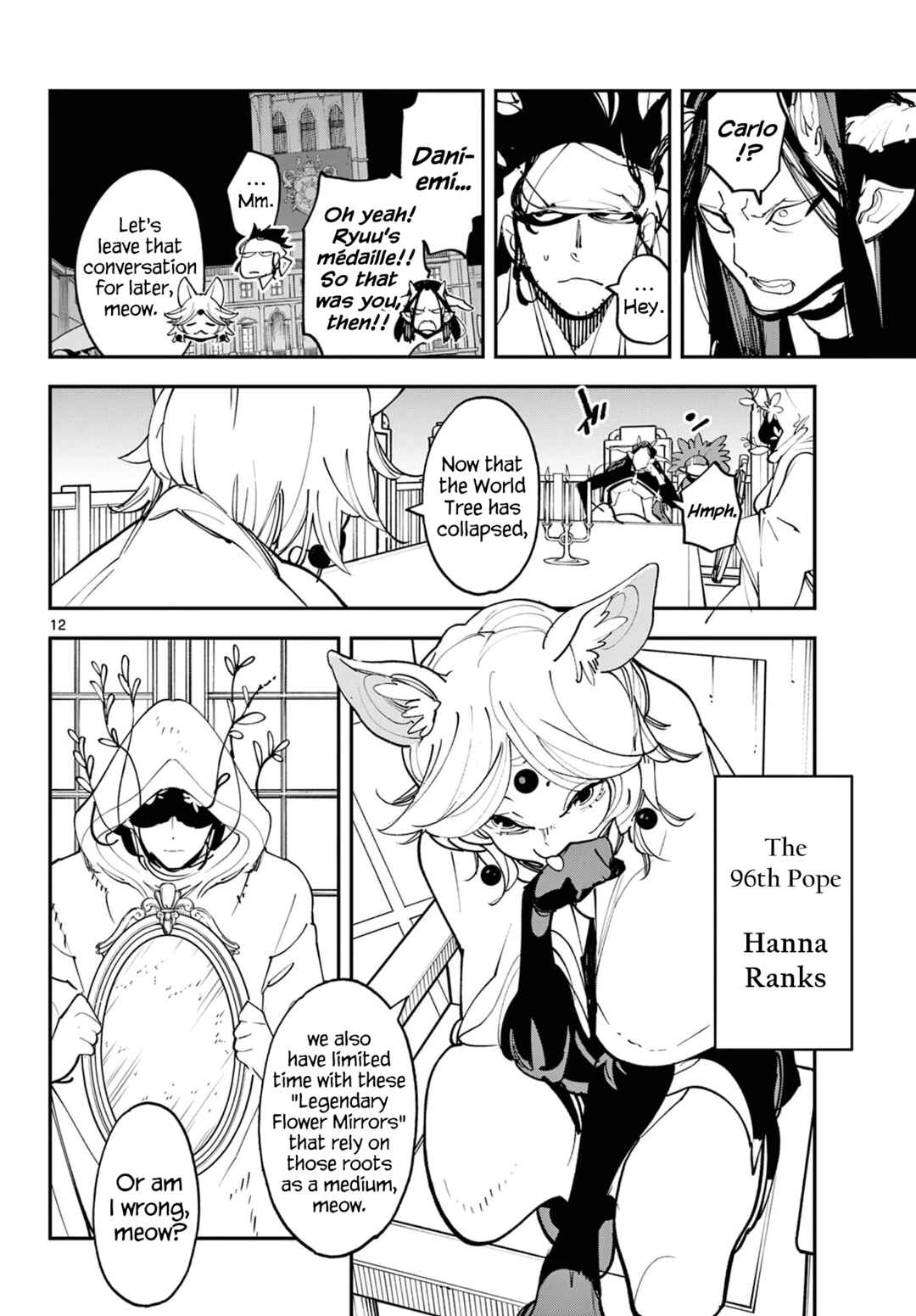 Chapter 60 - Page 12