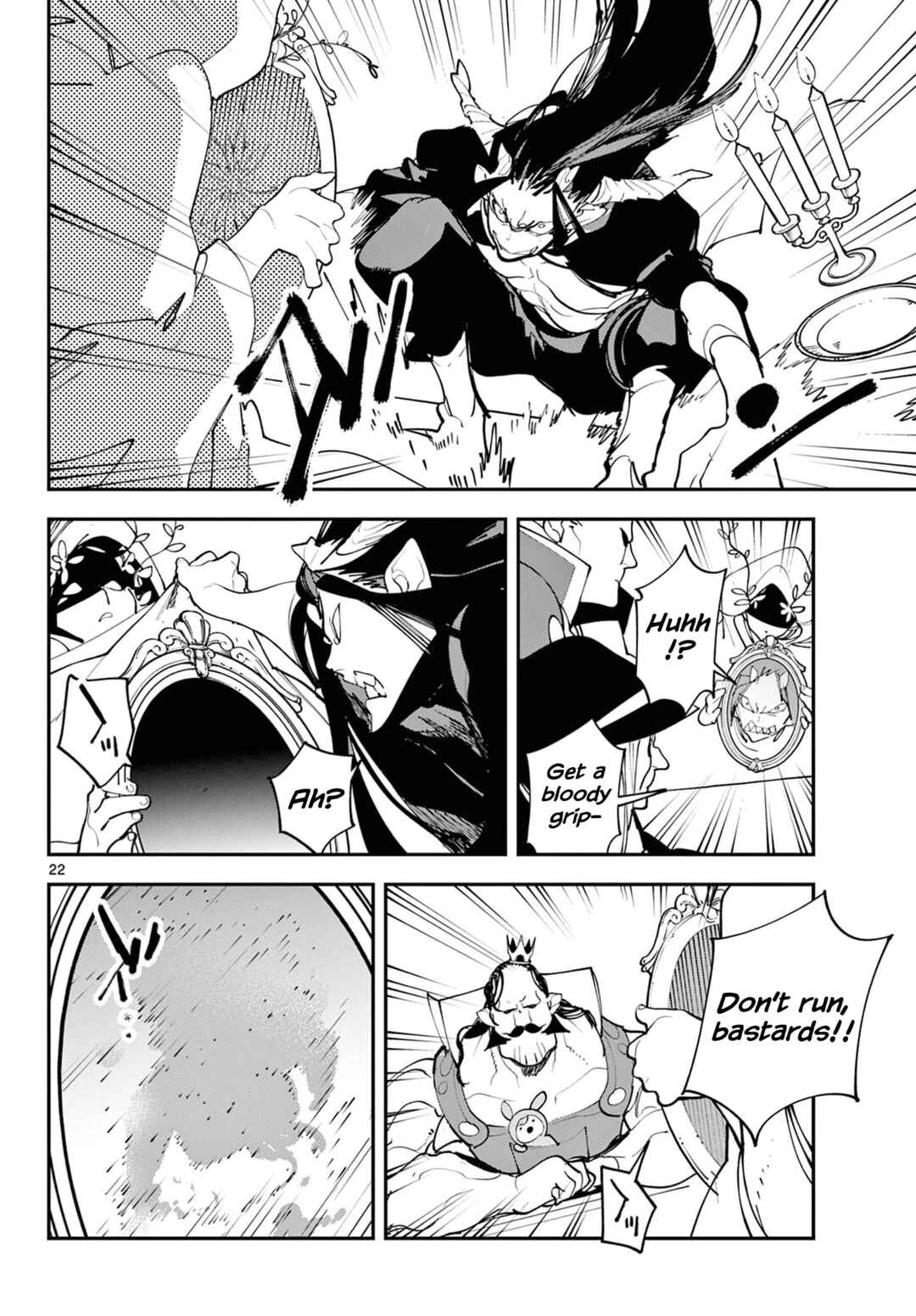Chapter 60 - Page 22