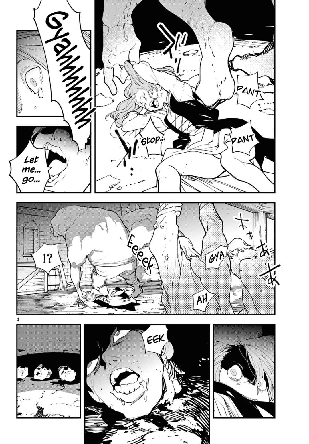 Chapter 60 - Page 4
