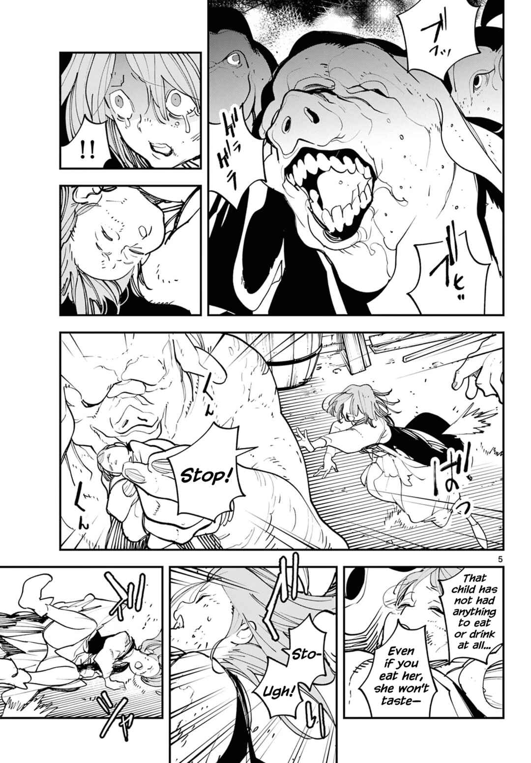Chapter 60 - Page 5