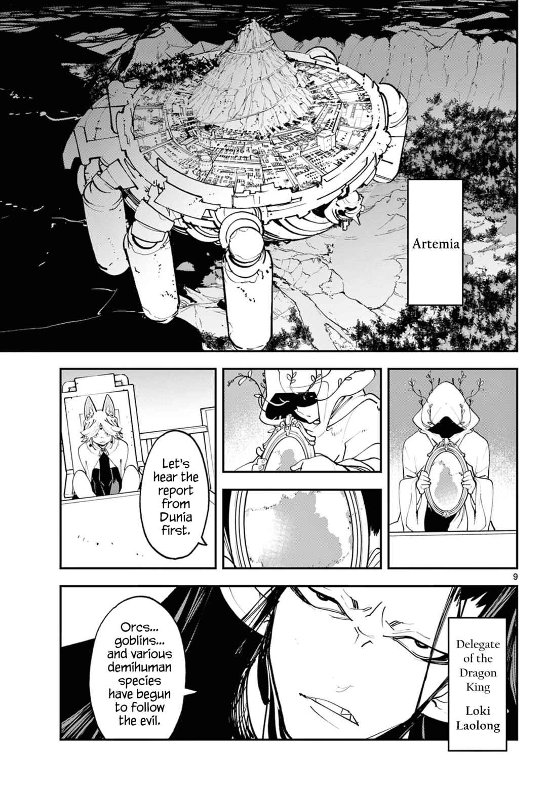 Chapter 60 - Page 9