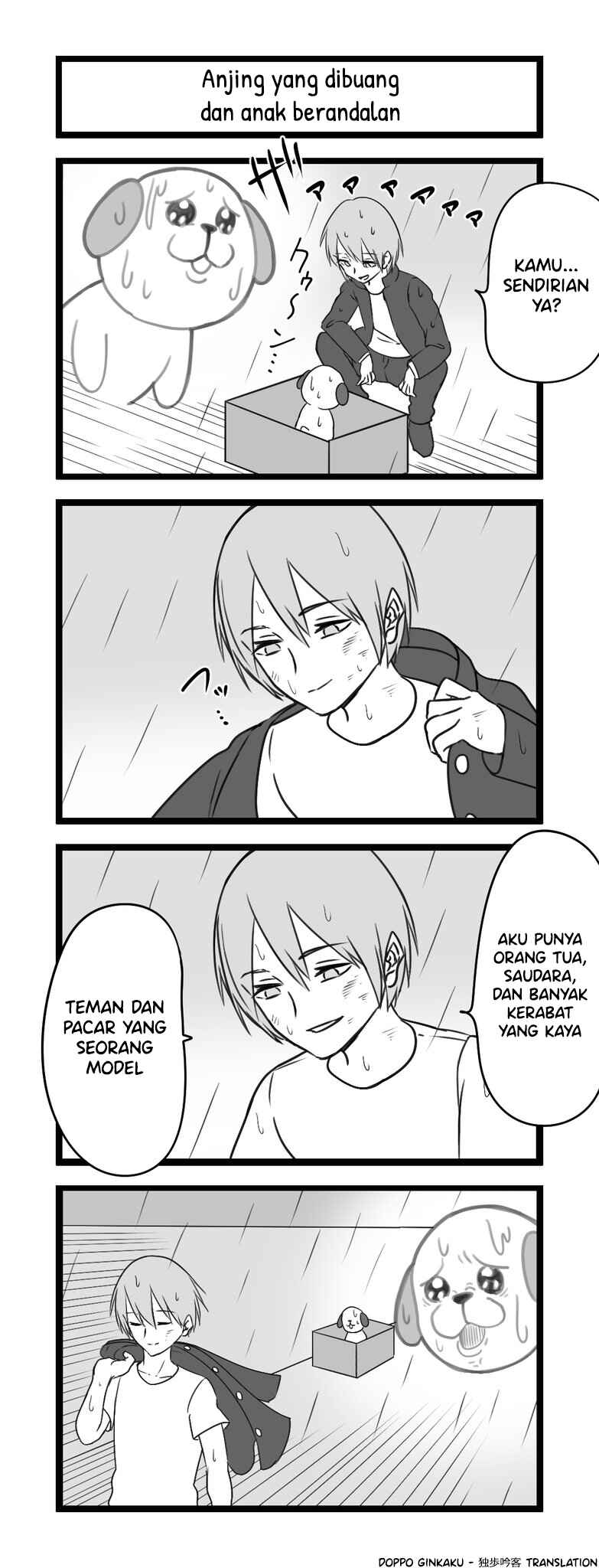 Chapter ? - Page 1