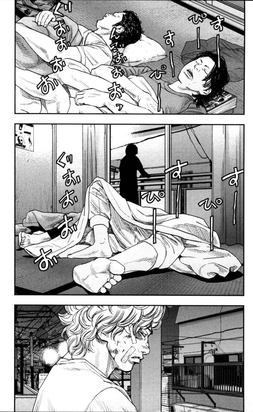 Chapter 9 - Page 23