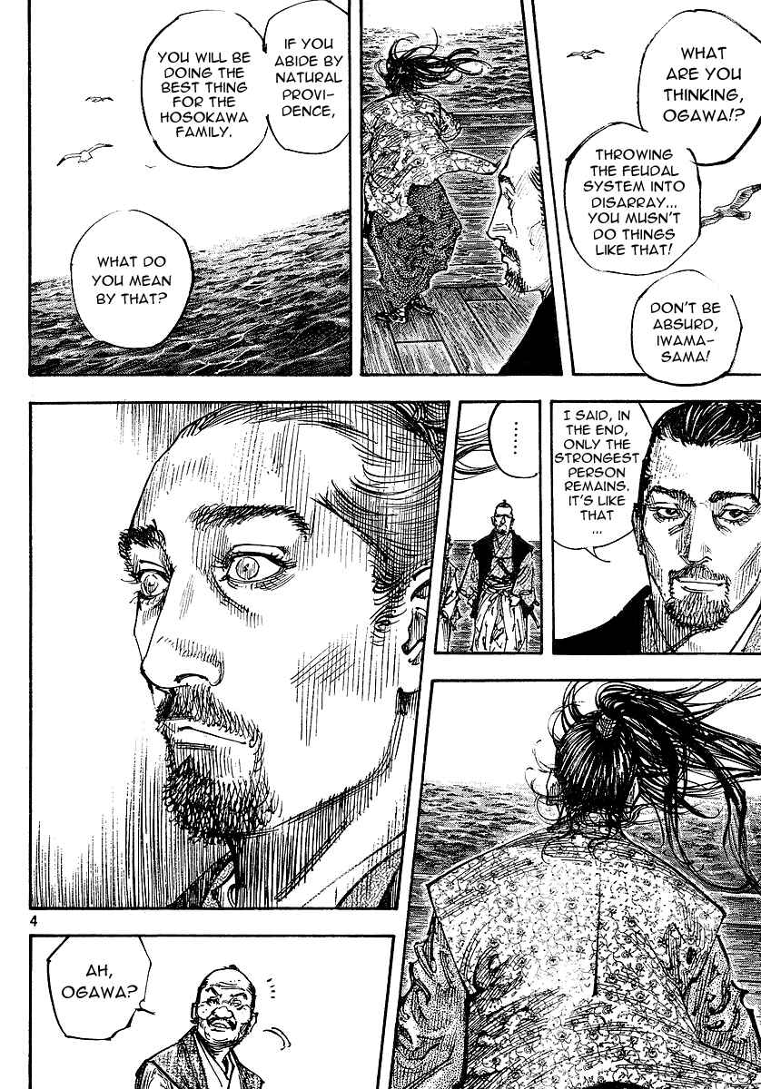 Chapter 263 - Page 3