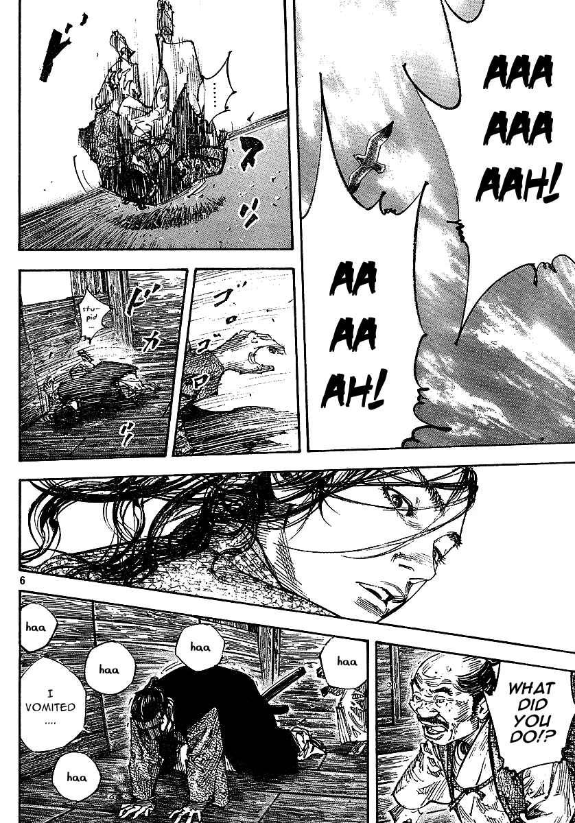 Chapter 263 - Page 5