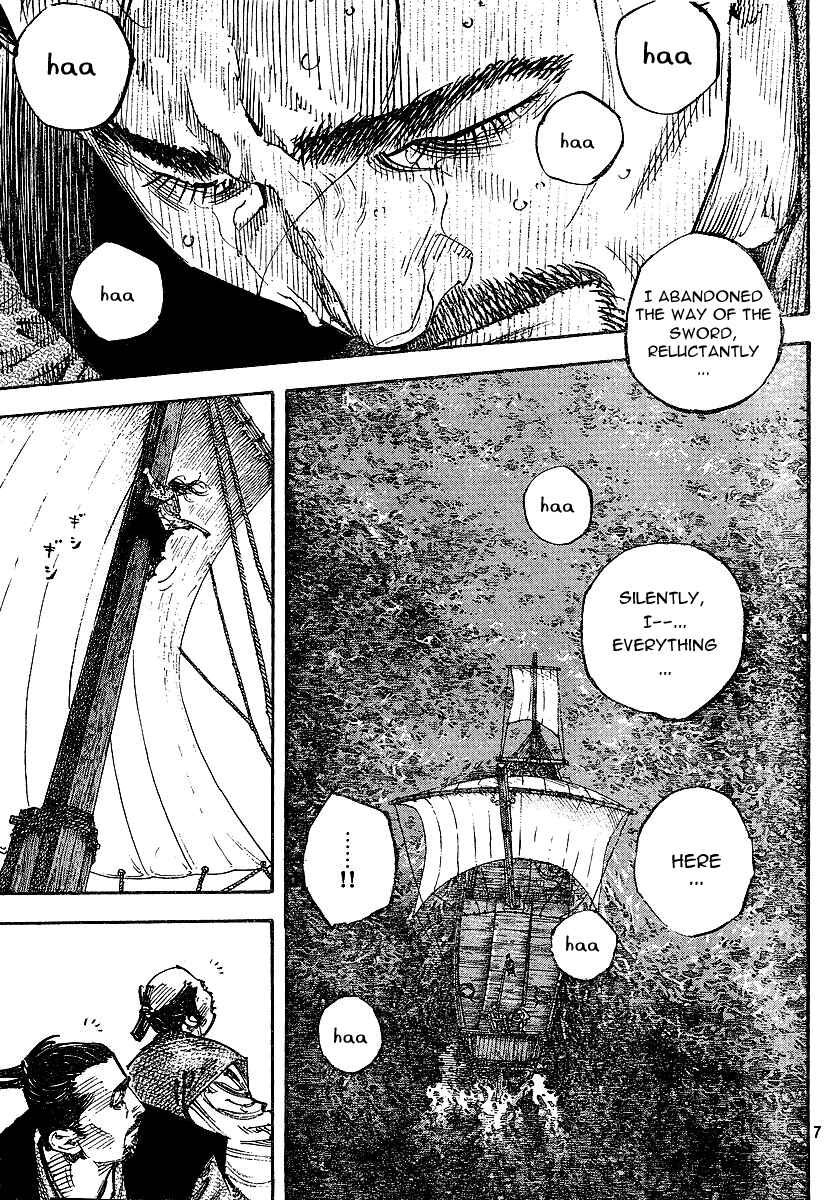 Chapter 263 - Page 6