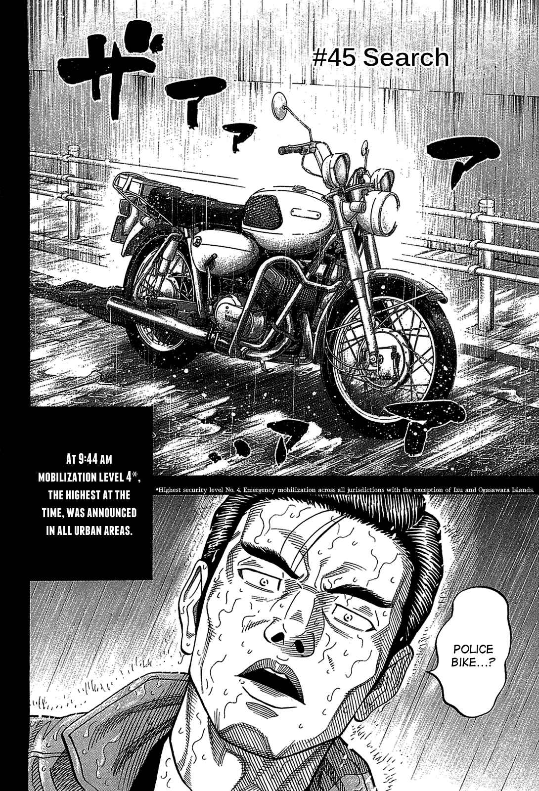 Chapter 45 - Page 2