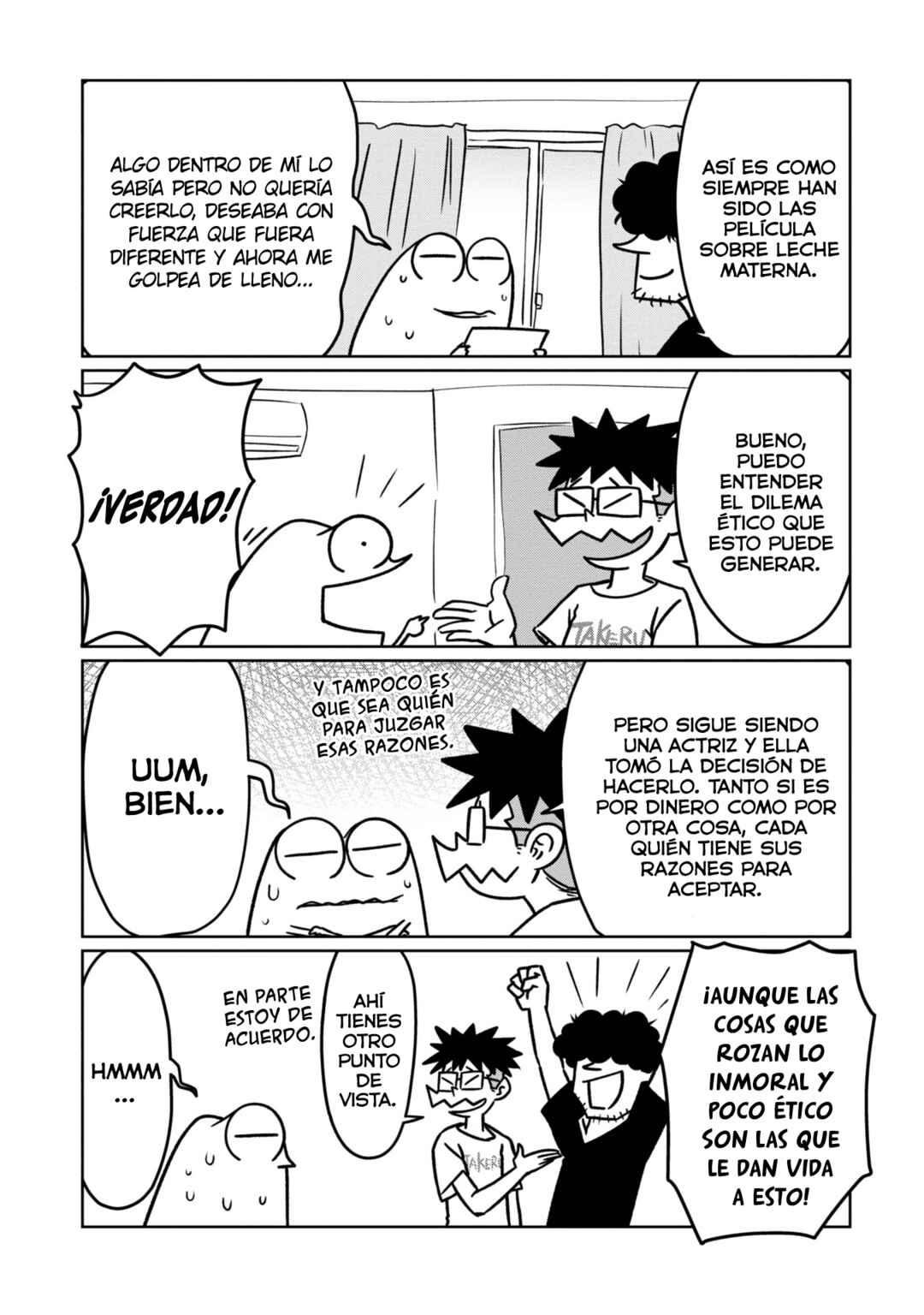 Chapter 84 - Page 7