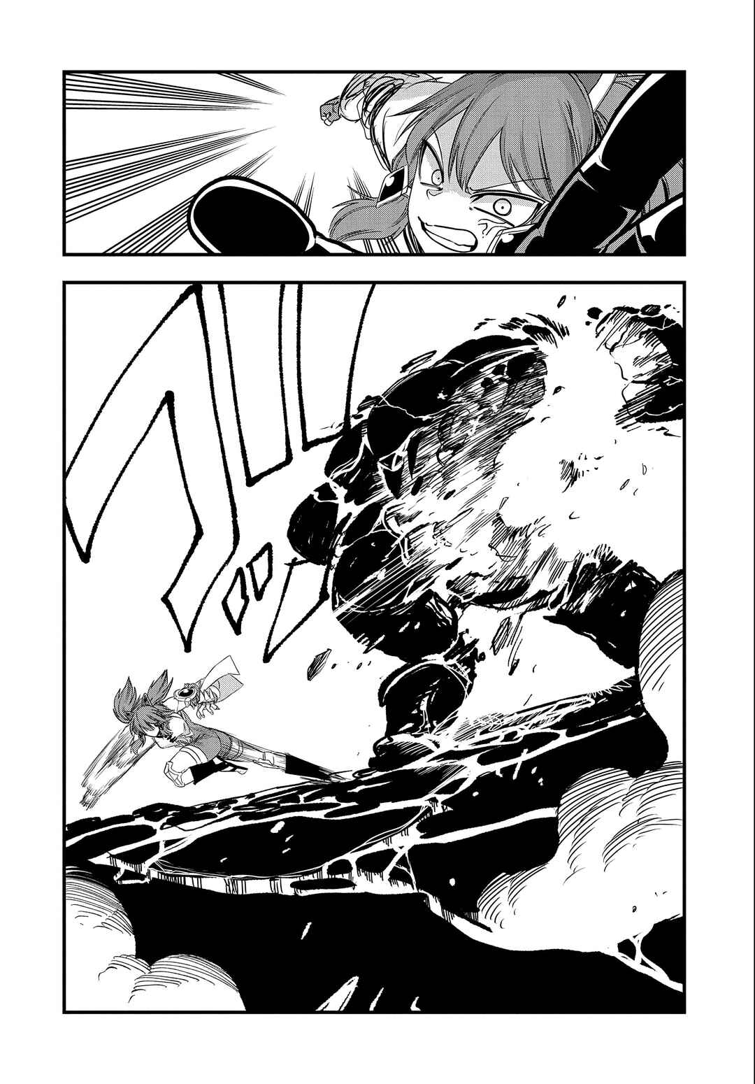Chapter 26 - Page 16