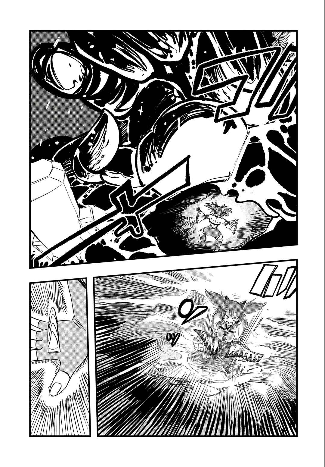 Chapter 26 - Page 21