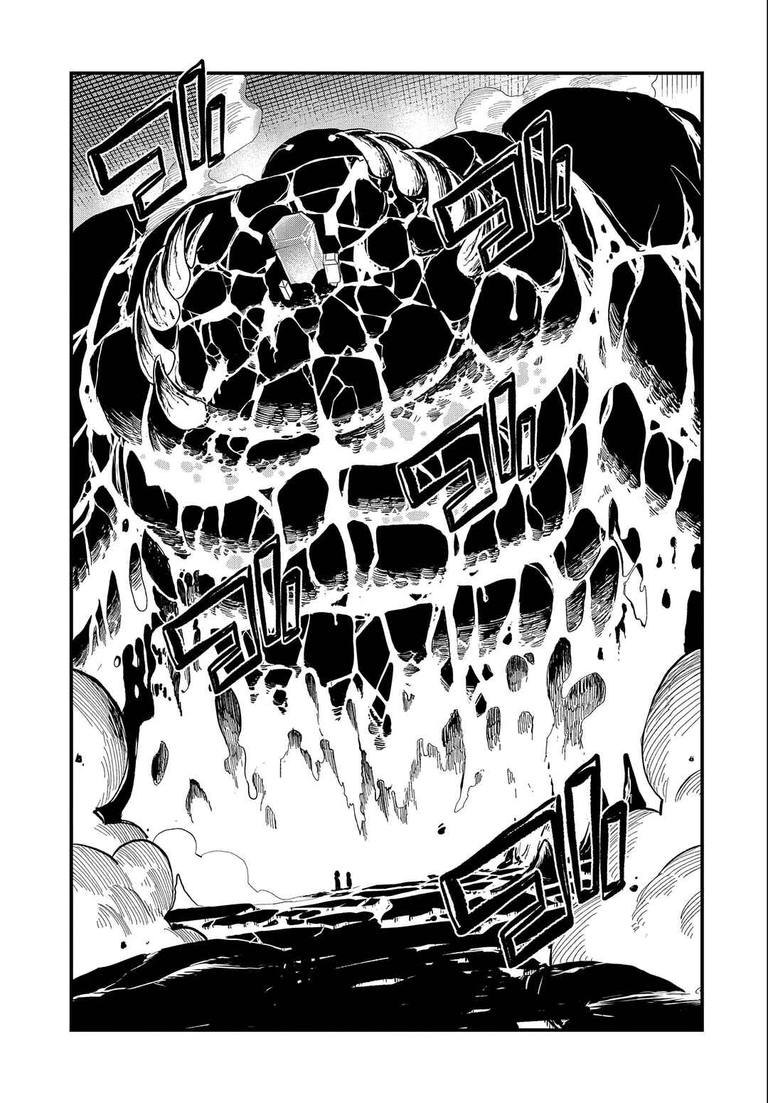 Chapter 26 - Page 29