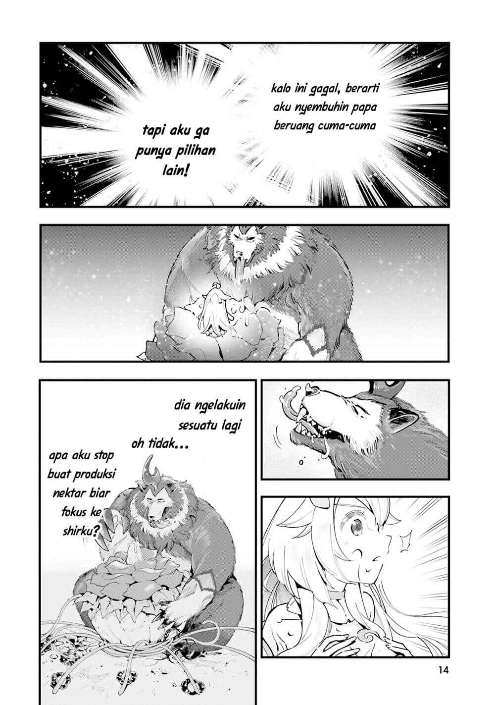 Chapter 6 - Page 14