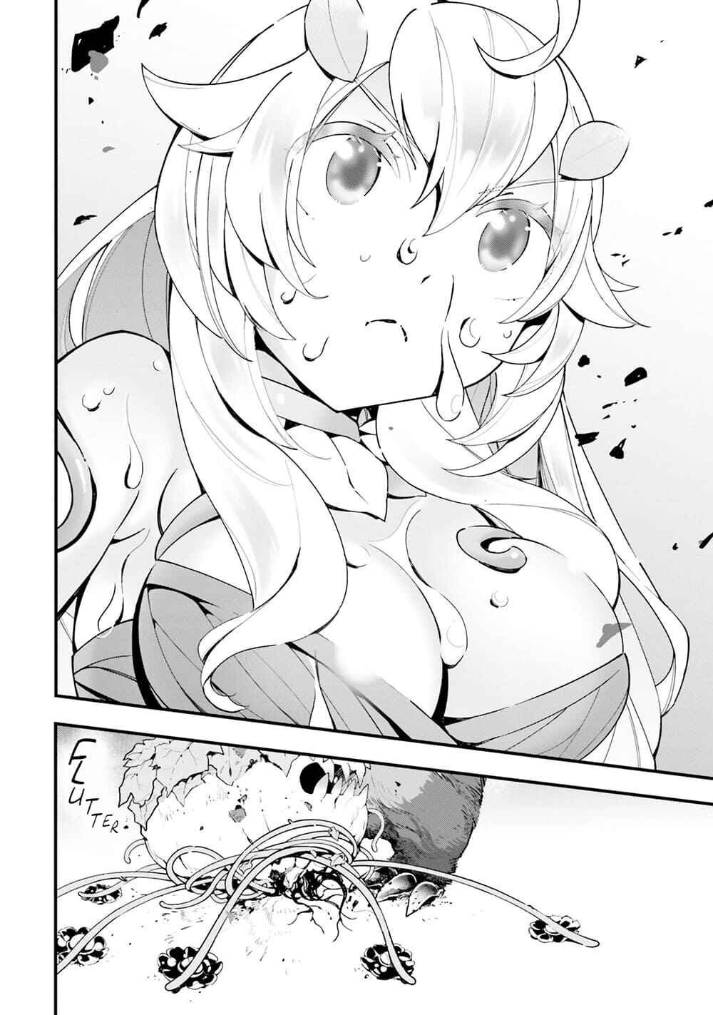 Chapter 6 - Page 6
