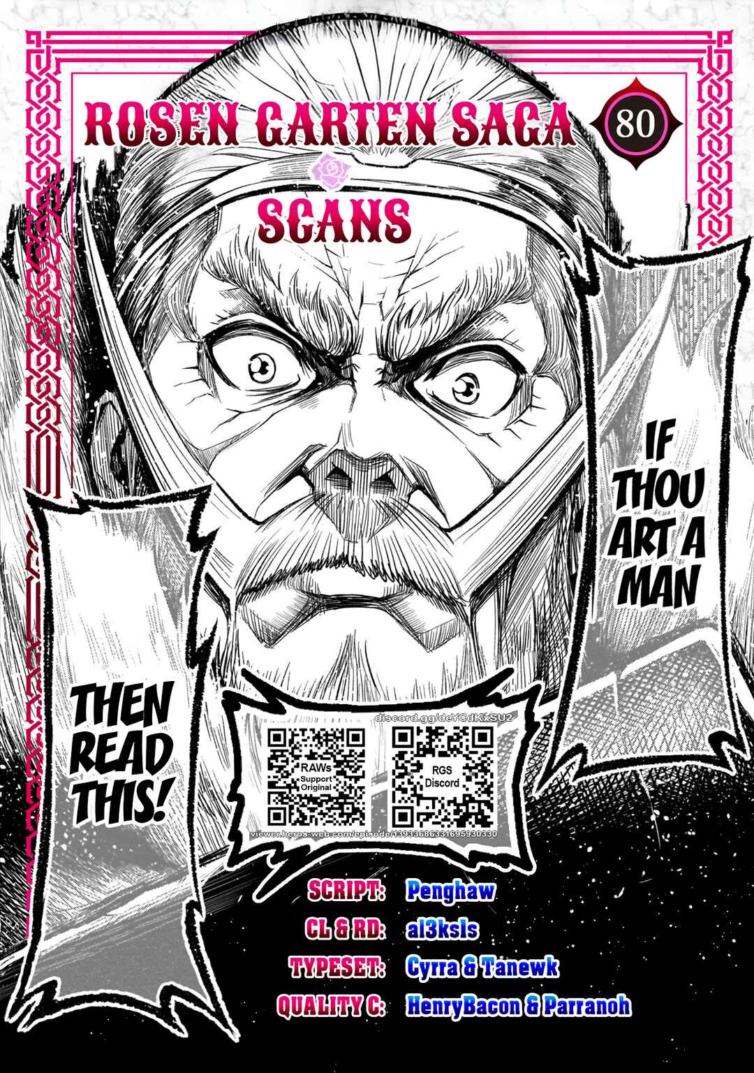 Chapter 80 - Page 1