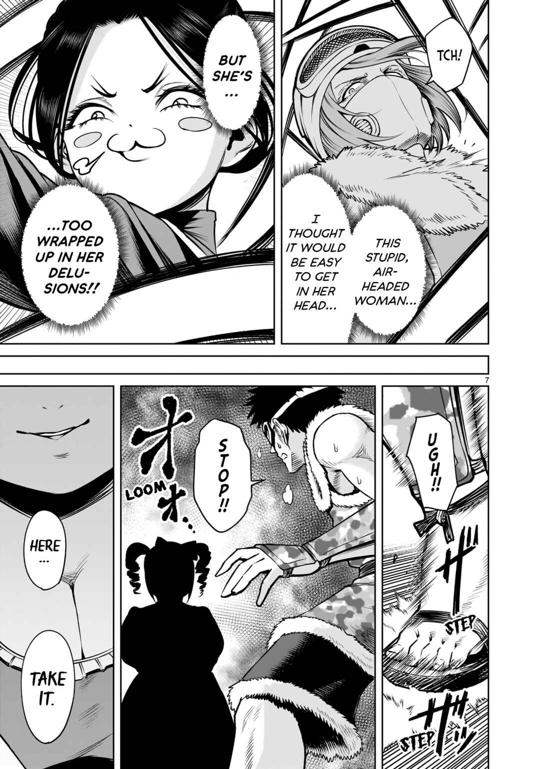 Chapter 80 - Page 8