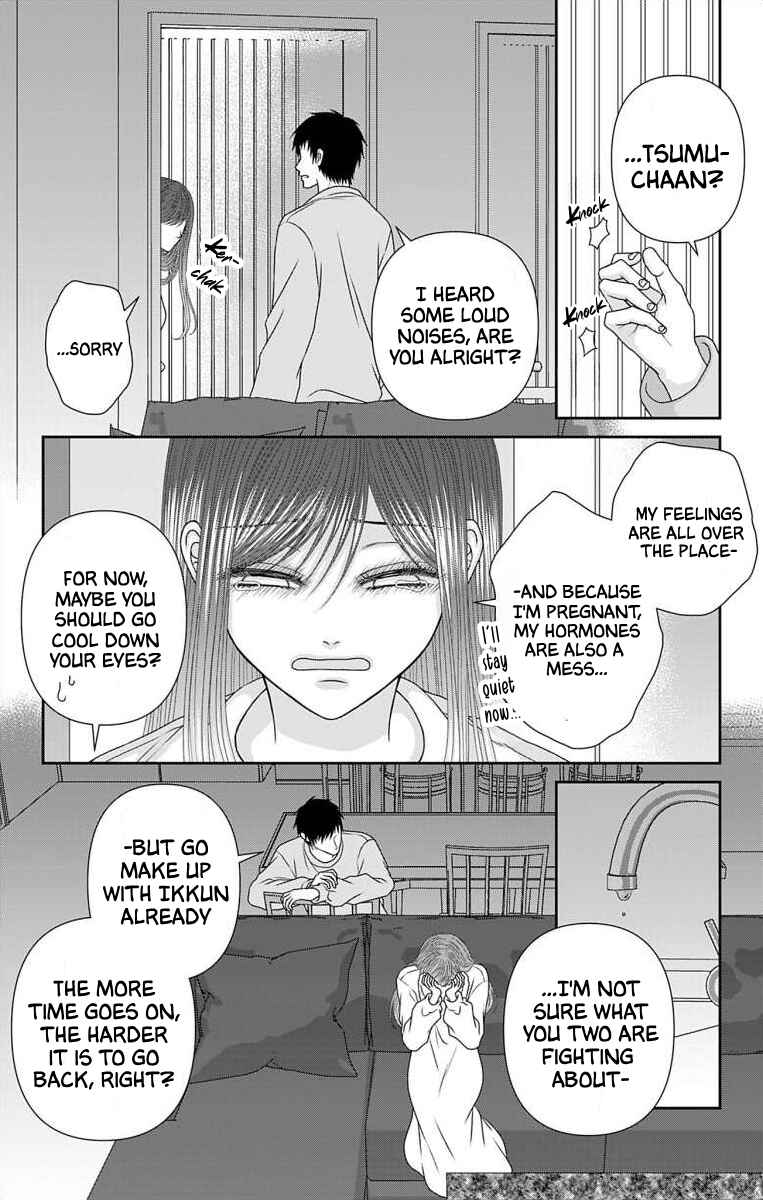 Chapter 61 - Page 10