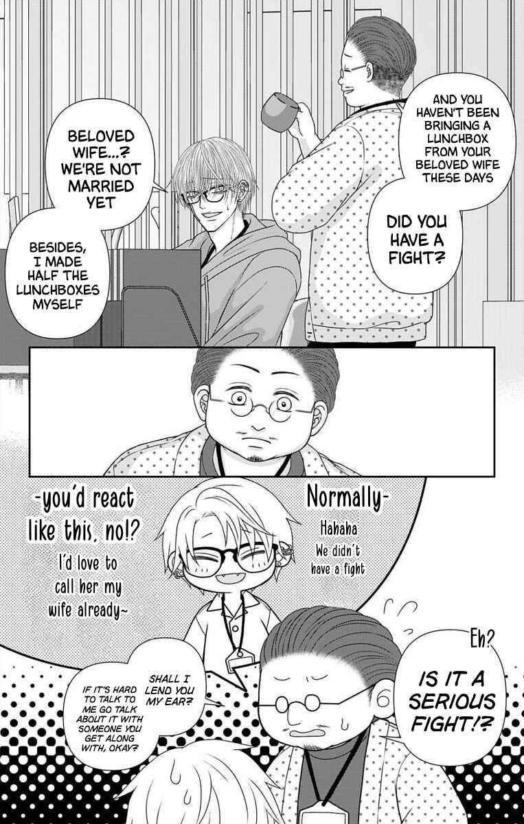 Chapter 61 - Page 15