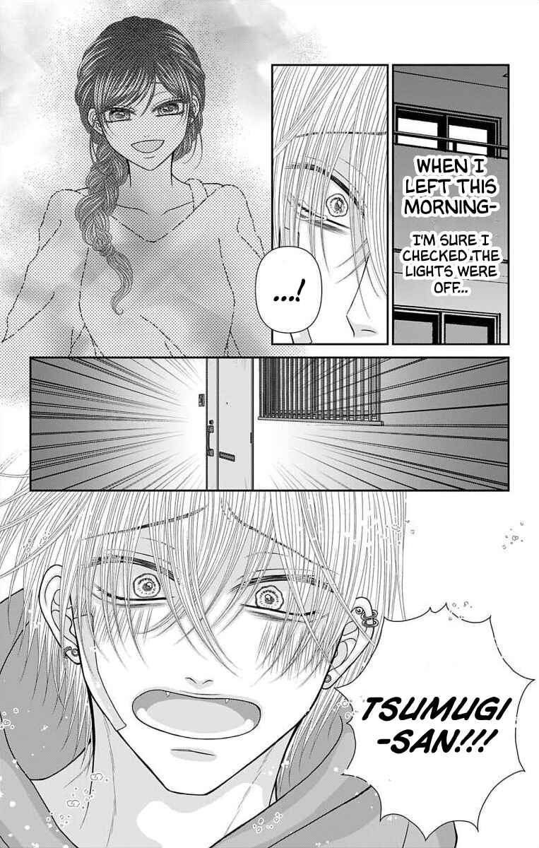 Chapter 61 - Page 17
